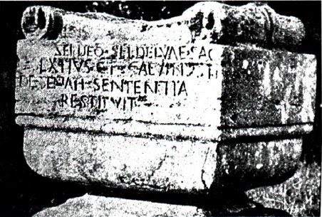 Ρωμαϊκός βωμός, αφιερωμένος στον «άγνωστο θεό».