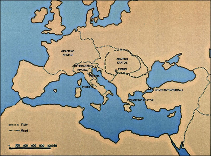 Η Ευρώπη περί το 570 μ.Χ.