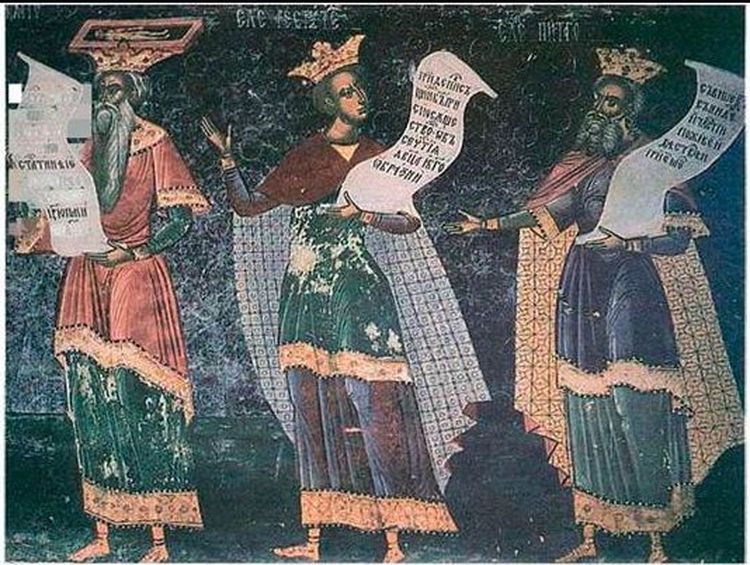Ο Πλάτων, ο Πυθαγόρας και ο Σόλων. Νωπογραφίατου 16ου αι. από μοναστήρι της   Ρουμανίας.
