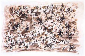 19. Μισό, «Ζωγραφική με μελάνη της Κίνας», 1962.