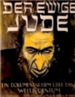 Αφίσα από προπαγανδιστική ταινία των Ναζί «The Eternal Jew» (1940)