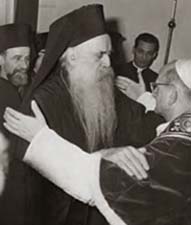 Η ιστορική συνάντηση του Οικουμενικού Πατριάρχη Αθηναγόρα και του Πάπα Παύλου στα Ιεροσόλυμα, 1964
