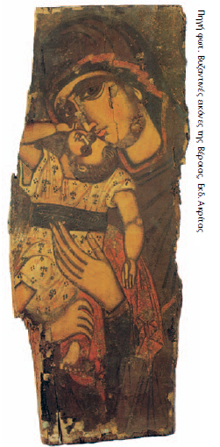 Θεοτόκος Ελεούσα, 14ος αιώνας.