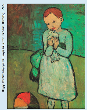 Πάμπλο Πικάσο, Παιδί με περιστέρι (1901)