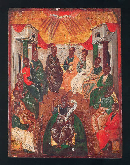 2002 Συλλογή Διονυσίου Λοβέρδρου, B.X.M. 