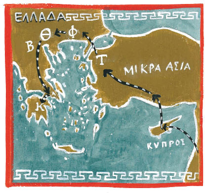 Σχέδιο 1