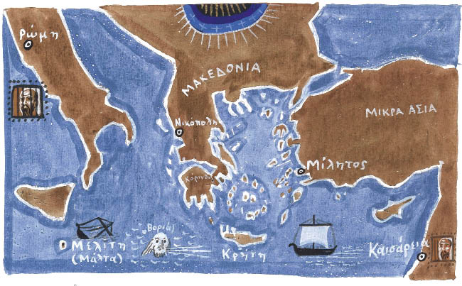 Σχέδιο 1