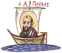 εικόνα