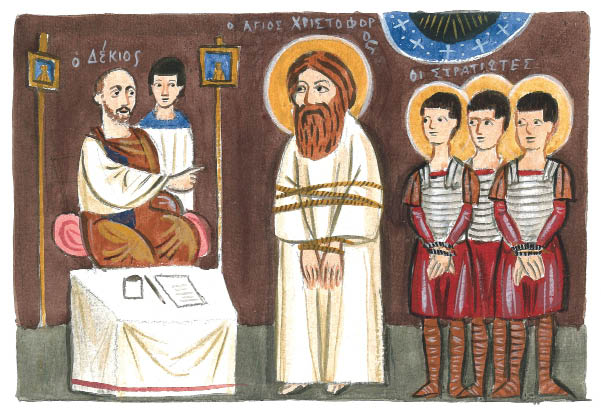 Εικόνα