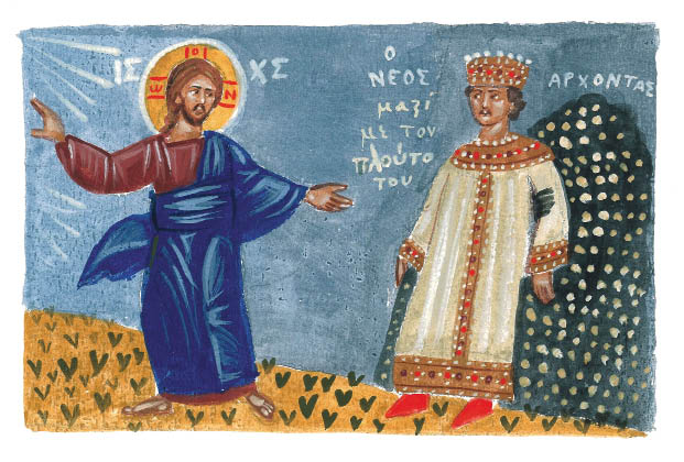 εικόνα