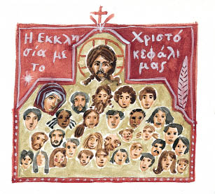 εικόνα