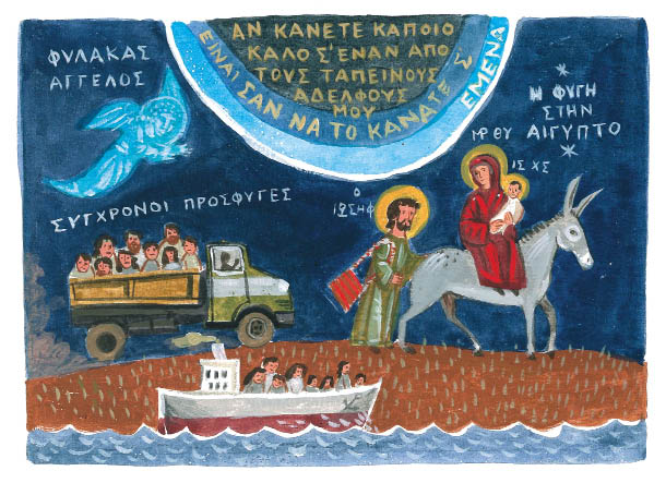 εικόνα