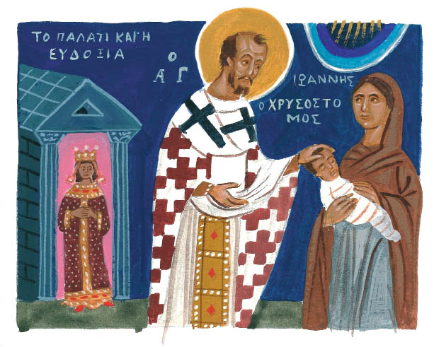 εικόνα