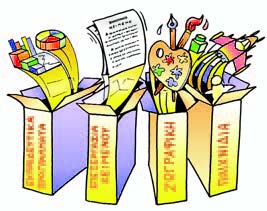 Εικόνα 5.4. Διάφορα πακέτα εφαρμογών