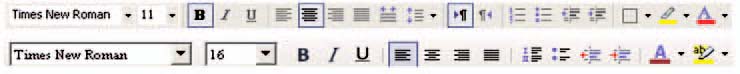 Εικόνα 10.9. Η γραμμή εργαλείων με τα εικονίδια μορφοποίησης στα προγράμματα Word και Writer