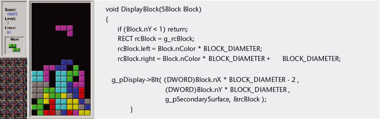 Εικόνα 1.2. Το γνωστό παιχνίδι ΤΕΤΡΙΣ είναι ένα πρόγραμμα το οποίο περιλαμβάνει μια σειρά εντολών (ένα μικρό υποσύνολο των εντολών του μπορείτε να δείτε στα δεξιά της εικόνας).