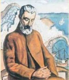 Εικόνα