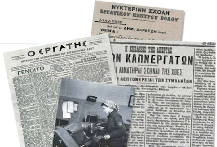 Εικόνα
