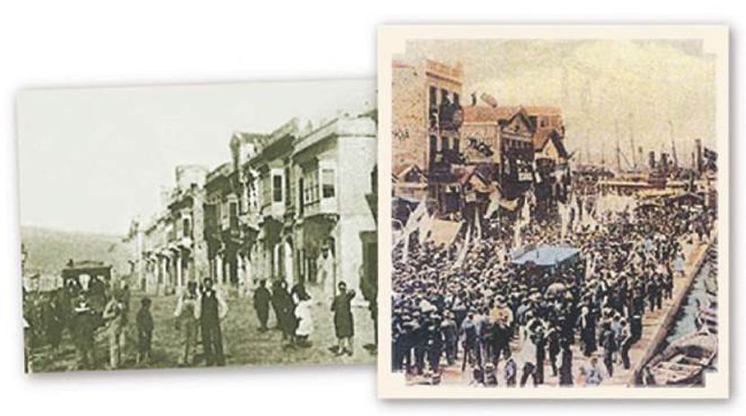 Εικόνα 192