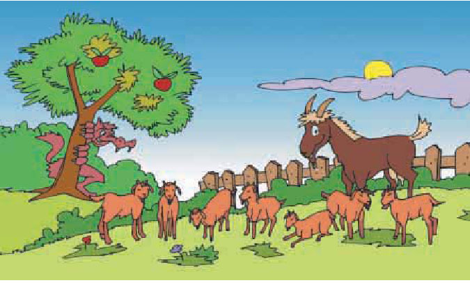 Εικόνα