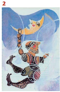 εικόνα