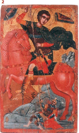 εικόνα