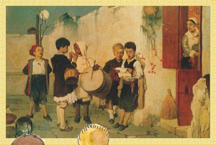 Νικηφόρος Λύτρας, Τα κάλαντα