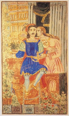 Θεόφιλος, «Ερωτόκριτος και Αρετούσα»