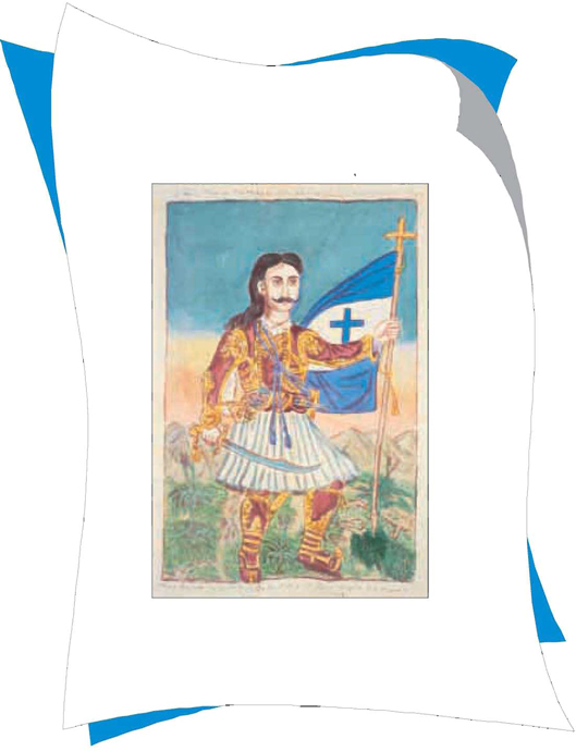 Eικόνα Παναγίας Eλεούσας ή Γαλακτοτραφούσας