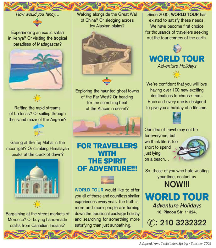 Adapted from: Trailfinder, Spring / Summer 2002