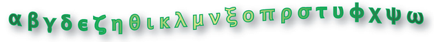 αβγδεζηθικλμνξοπρστυφχψω