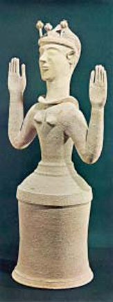 1. Μικρά αγάλµατα που παριστάνουν τη γυναικεία θεότητα.