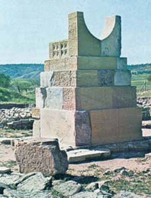 5. Βωµός από ιερό της Κύπρου.