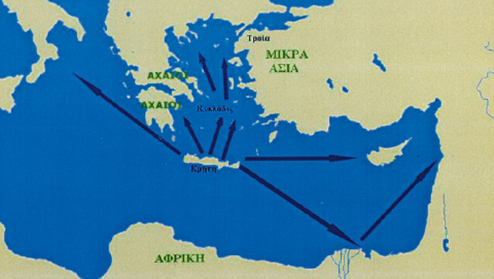 6. Οι εµπορικές σχέσεις των Μινωιτών.