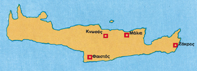 1. Τα σπουδαιότερα κέντρα του Μινωικού πολιτισµού.