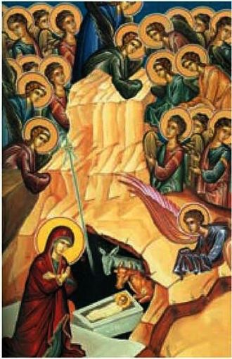 Η Γέννηση, Ιερά Μονή Καρέα