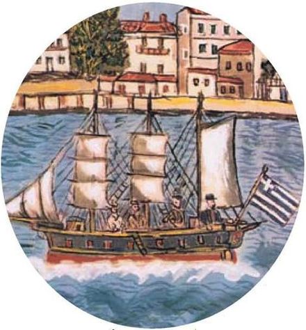 Θεόφιλος, Μυτιλήνη (λεπτοµέρεια), Μουσείο Θεόφιλου - Δήμος Μυτιλήνης