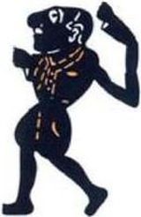 Σκίτσο: Ε. Σπαθάρης από το βιβλίο του Ο γάµος του Καραγκιόζη, εκδ. Ακρίτας