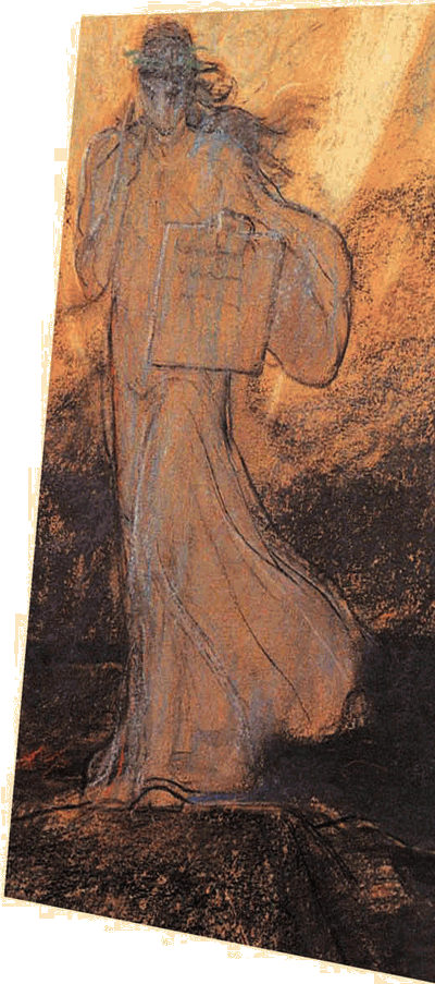 Εικόνα