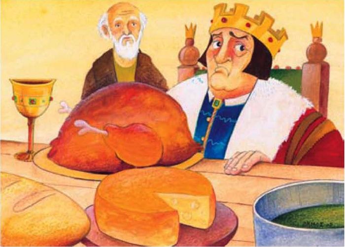 Εικόνα