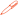 pen1