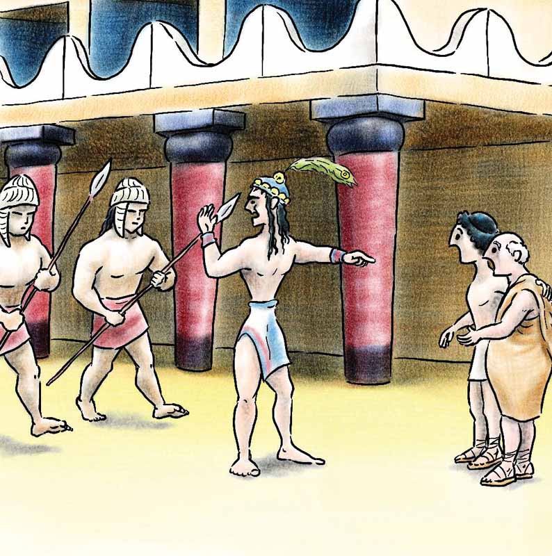 εικόνα