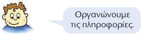 pic457