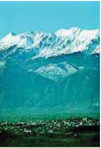 2. Άποψη της σύγχρονης Σπάρτης µε τον Ταΰγετο