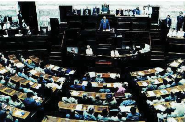 2. Το κοινοβούλιο σήµερα