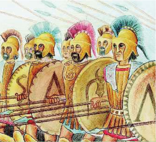 1. Σπαρτιατική φάλαγγα