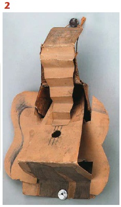 εικόνα