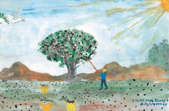 Ομαδική Συμμετοχή: Στάππας Μικές, Μαχίνη Ειρήνη, Φραγκονικολάου Ευθύμιος, Δρόσος Ιωάννης, Διακογιώργης Μανόλης.