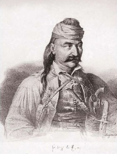 Kολοκοτρώνης, K. Krazeisen, 1828,Mίρκα Παλιούρα, Tο Λεύκωμα του '21 Διεύθυνση έκδοσης – παραγωγής:ΙΔΡΥΜΑ ΤΥΠΟΥ Α.Ε, 1996