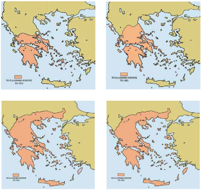 Εικόνα